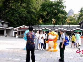 张家界武陵源：“暑期档”精彩不断 快乐不重样