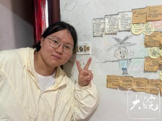 大皖阳光学子“旺仔女孩” 被安徽理工大学录取