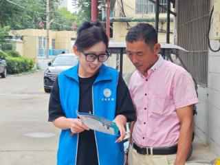 济阳街道织密反诈“防护网”，筑牢非法集资“隔离墙”