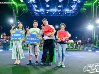 专业对决+趣味挑战！酒王争霸赛周赛第二场嗨翻青岛西海岸新区金沙滩啤酒城