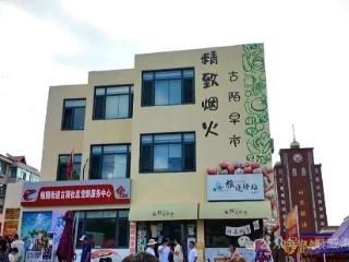 不止美景！威海的这些“隐藏服务”圈粉无数！