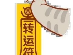 大辰学员上岸分享，从失业焦虑到低空行业新星，95后女孩的3个月破局之路