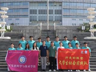 “青匠数韵启承”齐鲁工业大学社会实践团解码非遗新生密码