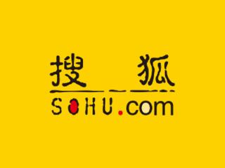 搜狐Q2总收入1.26亿美元 净亏损同比收窄超40%