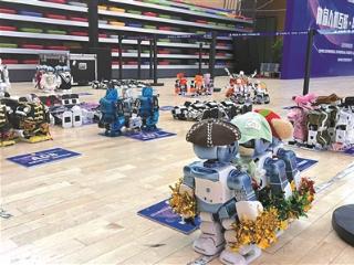 大学生机器人大赛上演“比舞”大会 前八名将登陆“冰丝带”参加世界人形机器人运动会外围赛