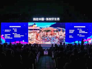 多业态融合燃旺夜经济 浙江打造“浙夜好生活”点亮暑期消费