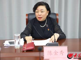驻临沂市省派第一书记和工作队7月情况交流座谈会暨“沂蒙优品汇”进国企座谈会在沂南县召开