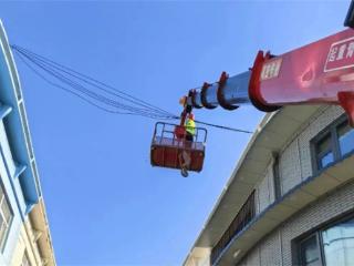 无棣县棣丰街道：飞线治理为精致城市“舒筋通络”