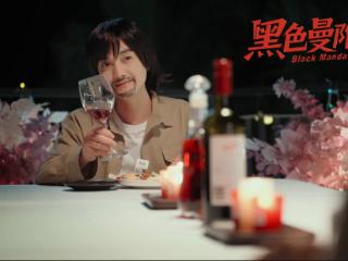 雷启飞主演《黑色曼陀罗》三天破亿点播量