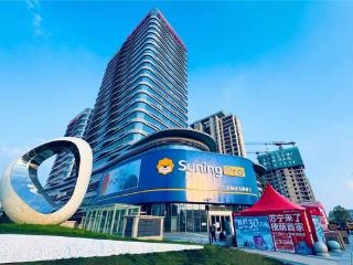 槐荫首家苏宁易购Pro超级旗舰国融大厦店8月8日盛大开业