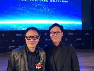 镜合设计创始人、设计总监朱云锋人物访谈