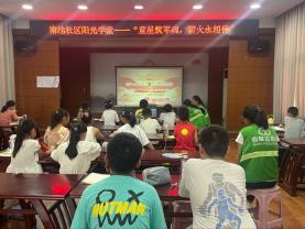 曲阜鲁城街道南池社区开展“童星筑军魂，薪火永相传”活动