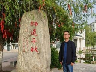 菏泽名师郭龙学：以心灵撼动心灵 用生命呵护成长
