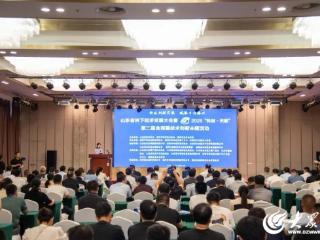 科技创新赋能，助力乡村振兴 山东省林下经济及食用菌技术创新大会在德州召开