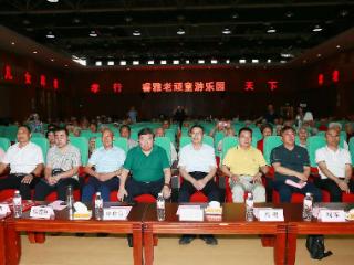 临沂市爱国拥军促进会举办庆八一主题活动暨爱国拥军志愿服务团兰山区分团揭牌仪式