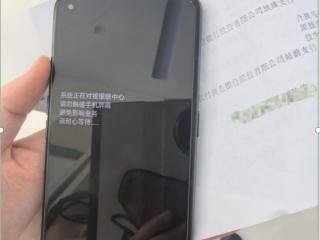 半小时紧急拦截！毕节农商银行成功守护客户13.7万元“养老就医钱”