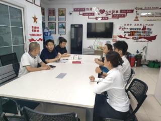全福街道锦绣澜湾社区：物业调岗引不满 社区调解促和谐
