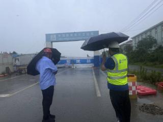 科技赋能织密防护网！中国太保全力应对台风“竹节草”