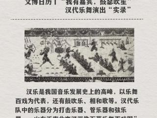 跟着央媒看沂南第（20）期：以“文化两创”激活红色旅游融合发展