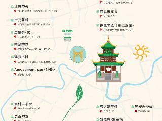 【天眼观察】到贵阳，喝碗茶！从思乡茶到避暑茶，一口穿越80年