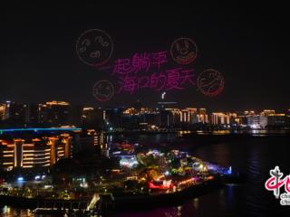 海口儿童戏剧嘉年华启幕：戏剧之花璀璨绽放