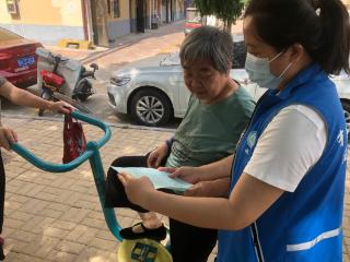 济阳大街社区开展普法教育宣传活动，筑牢居民法治防线