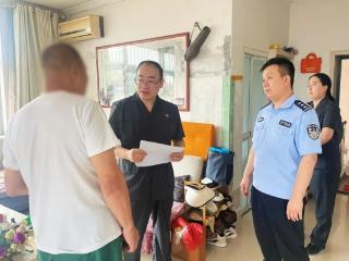 邹城市人民法院7月份“执行风暴”来袭