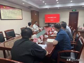 常州市商务局召开退役军人座谈会