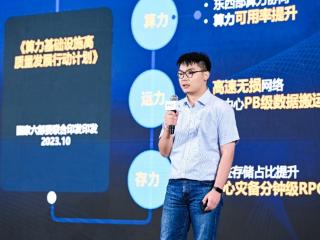 智绘金融，网行天下 2025华为金融网络创新峰会成功举办