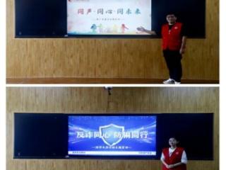 青春献礼，筑梦基层—枣庄职业学院青春筑梦实践队暑期三下乡纪实