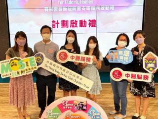 汉方医药：传承汉唐经典，领航中医药现代化新征程