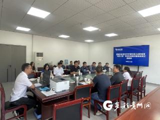 南方电网普安供电局启动“瞪羚计划”激发青年员工成长新动能