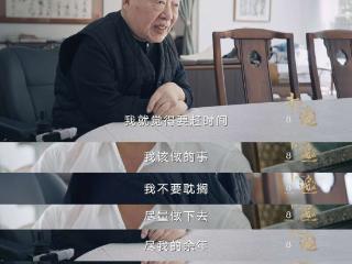 著名历史学者许倬云逝世，晚年鼓励年轻人不要“躺平”