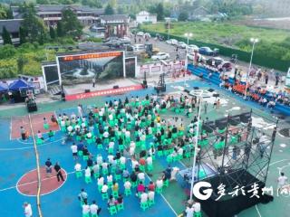 汇川：娄山关下“读长征”