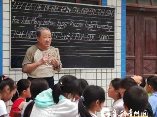 刘晓生：愿得初心在 “候鸟”常南归