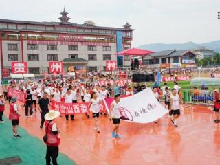娄烦文旅亮相贵州“村超”