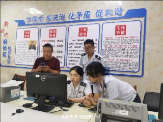 政务服务丨贵阳息烽县跨省通办解难题