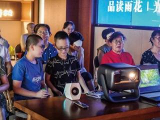 专业解说助视障者“看”电影
