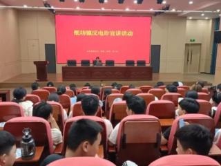 嘉祥县人民法院：政府和法院联动 “未”爱护航