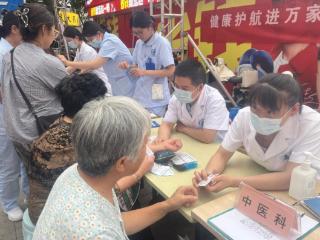 济阳街道财工街社区中医义诊进社区，服务群众“零距离”