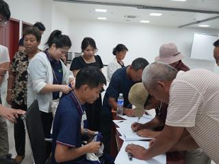 临沭县大兴镇：专家传技助力蓝莓量质双提升