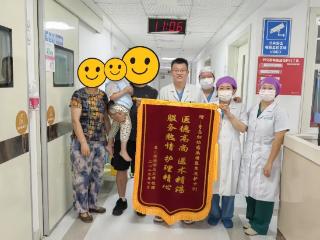 首发症状 “迷惑人”：发热呕吐腹泻另有隐情！青岛妇儿医院成功救治特殊川崎病患儿