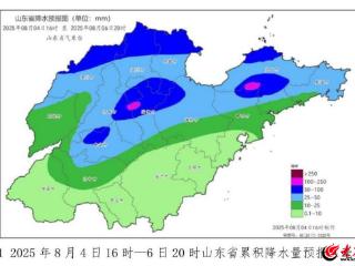 潍坊开启“雨雨雨”模式，潍坊市防办向您发来一条提醒