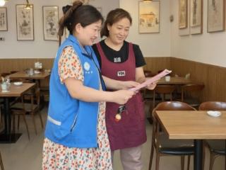 仙营街道让“反对浪费、崇尚节约”新风尚落地生根