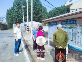 胶州：“数智赋能+人工核验”，双轨排查提质效
