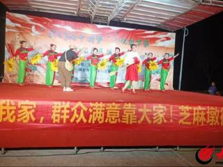 法治“大餐”香飘万家！沂河新区这场演出好评如潮
