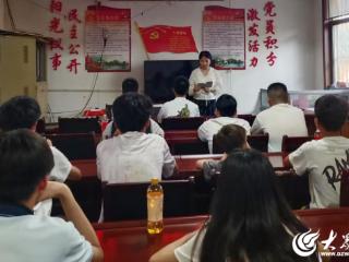 兰陵县神山镇新联会开展暑期儿童关爱活动