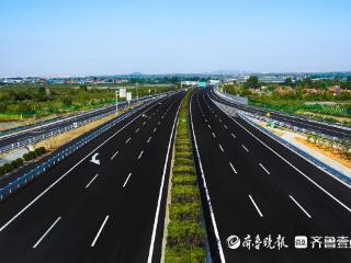 烟台市交通运输局荣获“全国交通运输系统先进集体”称号