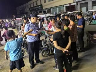 巧借乡村文艺舞台，长沟派出所筑牢反诈防线