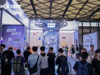 韶音闪耀2025ChinaJoy：OpenDots ONE斩获黑金奖，引领开放聆听新风尚